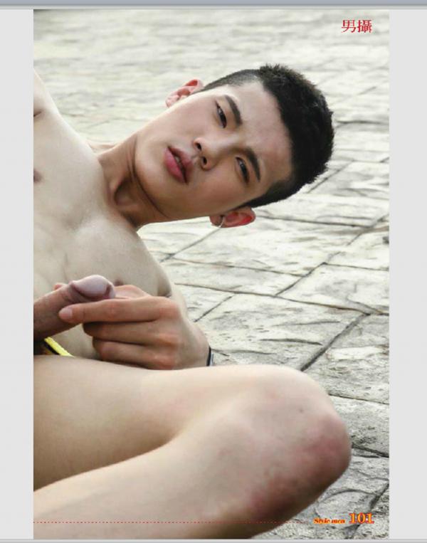 Style-Men-86---男攝-86-童顏巨根-Shin-X-噴發版